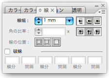 Illustrator line with settings